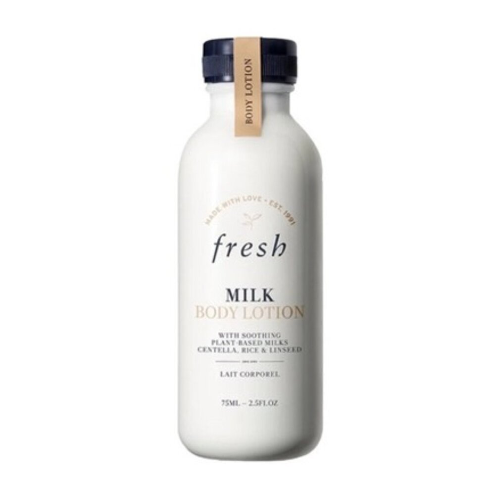 Fresh Milk Body Lotion 2.5 oz Travel Size New